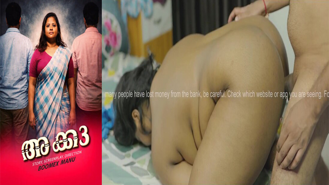 AKKA 3 – 2026 Malayalam Xxx Feniseries