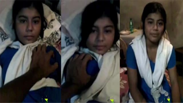 Desi School Teen Girl First Time Leak Mms – FSIBlog best Indian porn